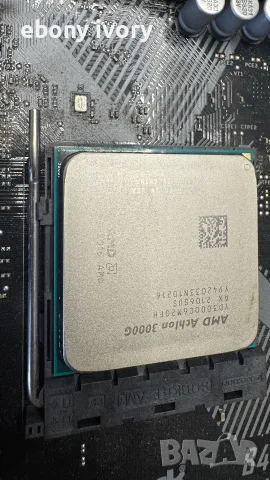 Дъно ASRock B450 Pro + 8 GB ram + процесор Athlon 3000G, снимка 3 - Дънни платки - 55987851