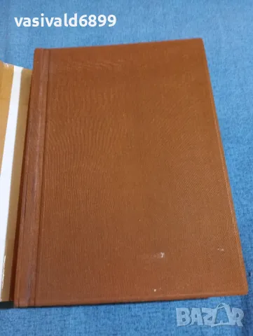 Христо Генчев - Бърз релсов превоз в София , снимка 4 - Специализирана литература - 50138224