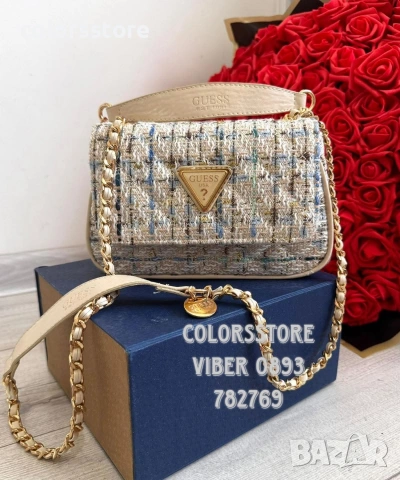 Чанта Guess - IM42