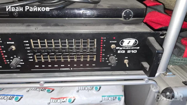 Екулайзер DYNACORD EQ-210