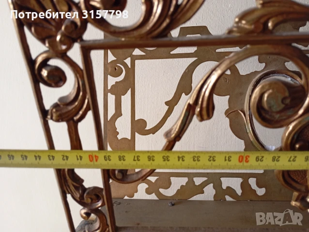 Винтидж поставка за вестници,списания - портревю, снимка 9 - Други ценни предмети - 50700688