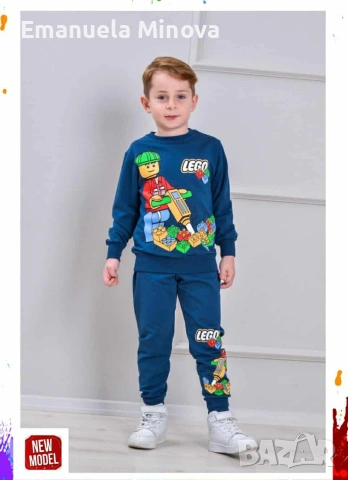 Детски комплекти , снимка 2 - Детски комплекти - 53052339