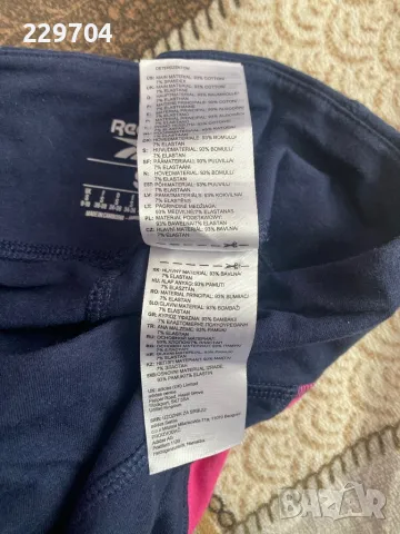 Дамски клин Reebok, снимка 4 - Клинове - 47490841