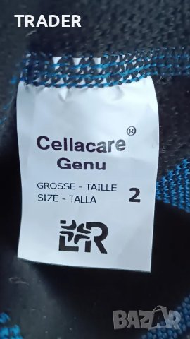 Lohmann-Rauscher Cellacare® Genu Classic Knee suppor ортеза за коляно наколенка ортопедична, снимка 5 - Спортна екипировка - 39822530