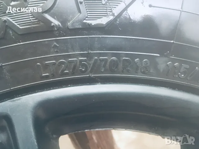 Гуми с джанти Ford F150 оригинални , снимка 8 - Гуми и джанти - 55832213