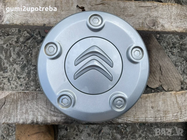 Капачка за джанта Покриваща Болтовете Citroen Jumpy 9677381777