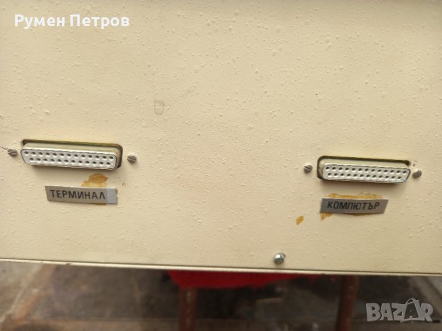 Дигитайзер Микроника Д297, с документацията., снимка 17 - Антикварни и старинни предмети - 41949011