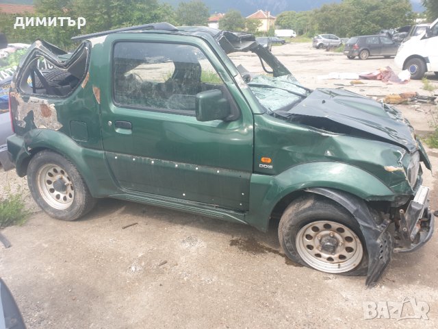 Suzuki Jimny 1.5dci-на части, снимка 4 - Автомобили и джипове - 40857044