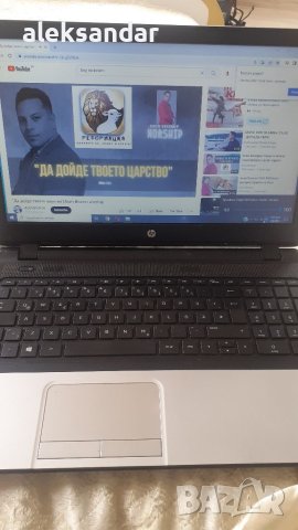HP.350.G2., снимка 4 - Лаптопи за работа - 40276078