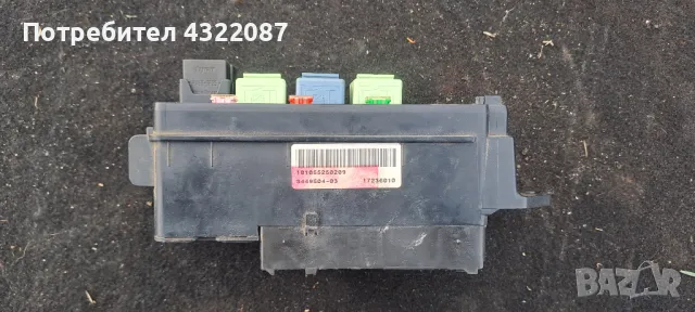 Бушонно табло от 1.6HDI 109к.с МИНИ Купър И Клубман/ MINI Cooper R55 CLUBMAN , снимка 2 - Части - 49775637