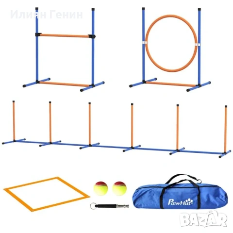 Комплект за аджилити за кучета PawHut, снимка 5 - За кучета - 53503081