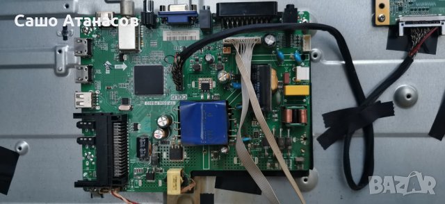 HORIZON 43HL5320F със счупена матрица ,TP.S506.PB802 ,tpts 002S3B MV-0S ,MA-L0639 V5 ,CX430DLEDM, снимка 7 - Части и Платки - 40969280