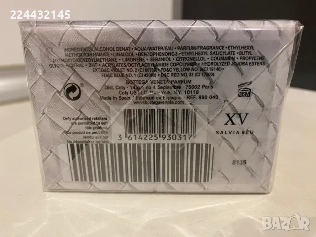 Bottega Veneta Parco Palladiano III Pera EDP 100 мл - ПАРФЮМ Унисекс, снимка 2 - Унисекс парфюми - 48228834