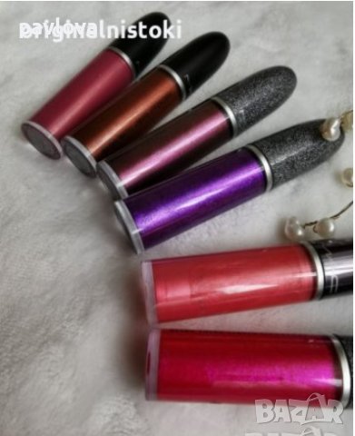 марка МАC само единични бройки червило с траен ефект и силен блясък