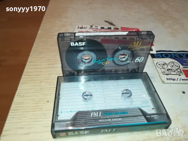 BASF TAPE-ZONA 96,7 260303г-КАСЕТА 1011241857, снимка 2 - Аудио касети - 47916776