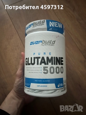 Глутамин Добавки 