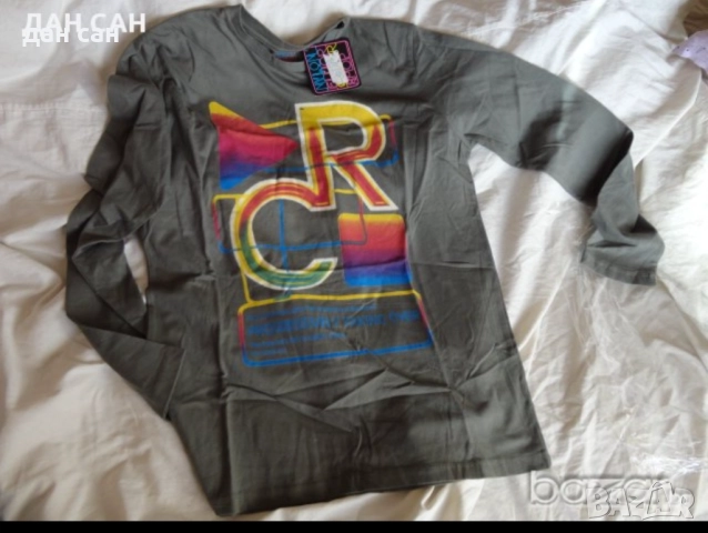 Нови фланелки марка НАЙЛОН, ВЕРСАЧЕ дълги ръкави XL, снимка 15 - Блузи - 16633588