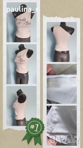 Четири различни броя / Дамски топ тип потник или бюстие , снимка 16 - Корсети, бюстиета, топове - 51400254