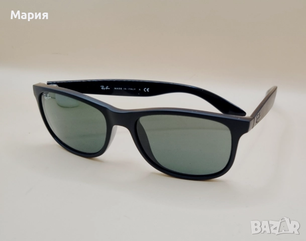 Ray Ban RB4202 ANDY 6069/71