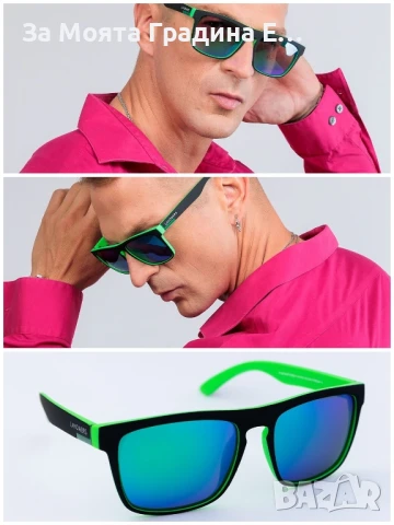 Очила Супер качество!! , снимка 6 - Слънчеви и диоптрични очила - 51360071