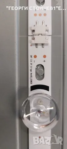 LG  39LB5610  EAX65361503(1.0) EAX65423701(2.0)  V390HJ4-CPE1 HC390DUN-VCHS1-11XX DRT 3.0 39"_A type, снимка 15 - Части и Платки - 47405075