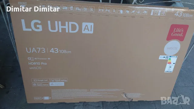 LG смарт телевизор.
