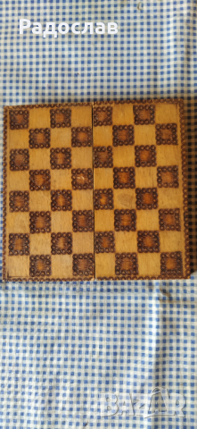 Български стар шах, снимка 3 - Шах и табла - 44597157