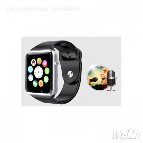 СМАРТ ЧАСОВНИК, снимка 13 - Смарт часовници - 40111817