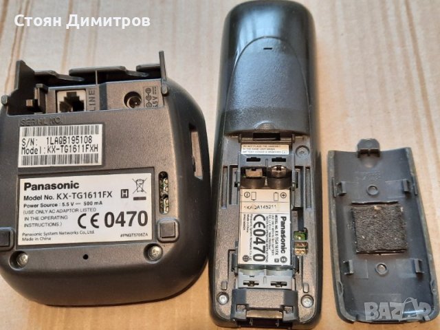 Panasonic KX-TG1611FX DECT безжични слушалки, снимка 6 - Стационарни телефони и факсове - 38633657