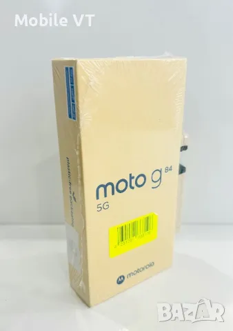 НОВ! Motorola G84 5G 256GB 8GB Ram Blue 2г.Гаранция!, снимка 1 - Motorola - 48846947