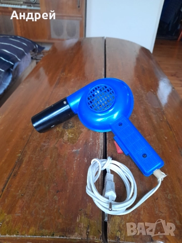 Стар сешоар Elettro