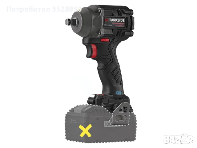 Parkside Performance PPDSSA 20-Li A1 Гайковерт 600Nm (Нов и запечатан), снимка 2 - Други инструменти - 53146772