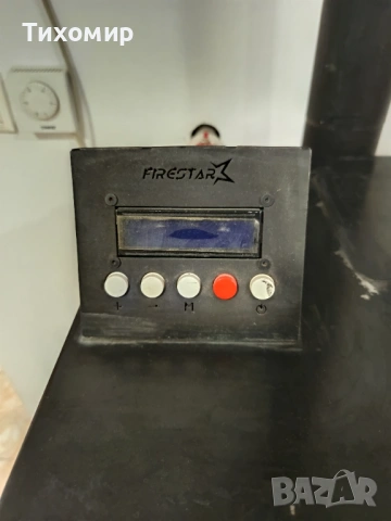 Пелетна камина с водна риза Firestar, снимка 3 - Камини - 53659793