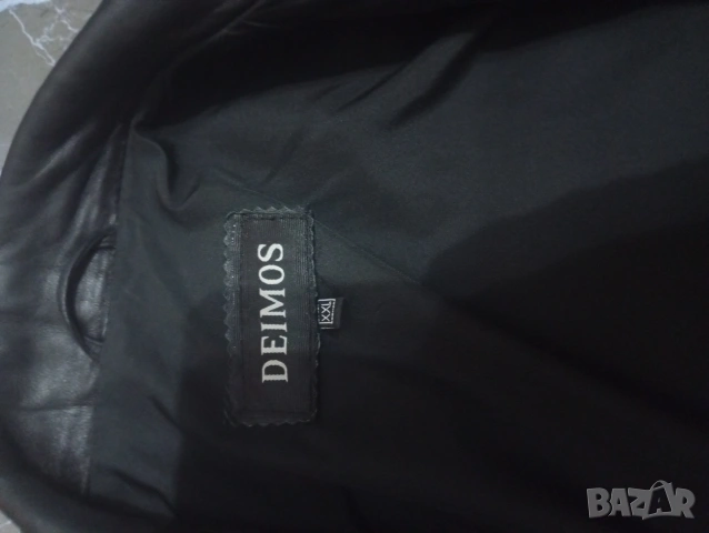 Яке от агнешки бокс , снимка 4 - Якета - 53684376