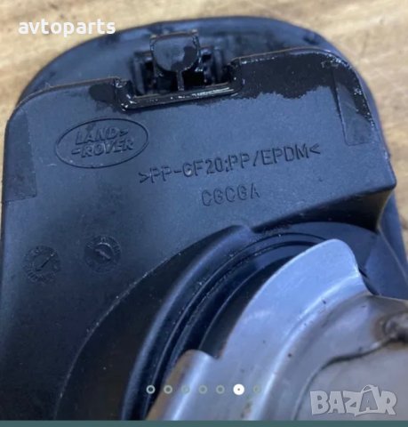 Range rover sport 2012година 3.0d 245кс Капачка резервоар, снимка 6 - Части - 40725564