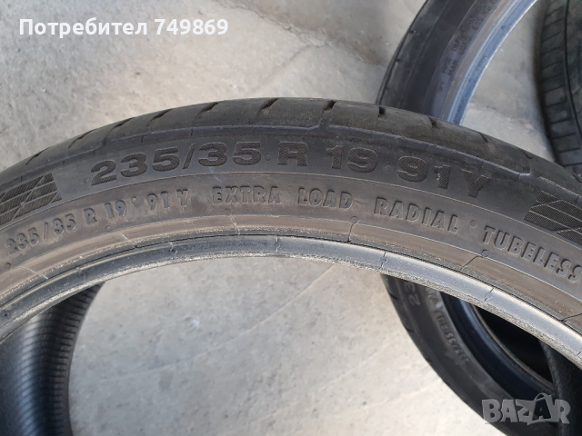 гуми Континентал 235/35R19, снимка 2 - Гуми и джанти - 44925126