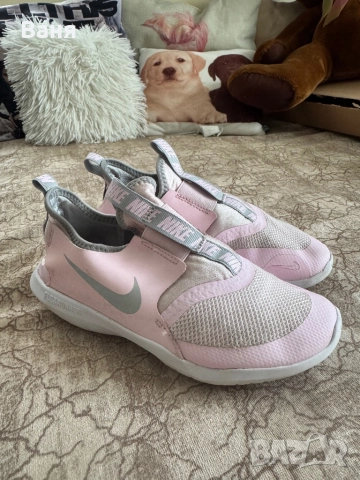 Детски маратонки