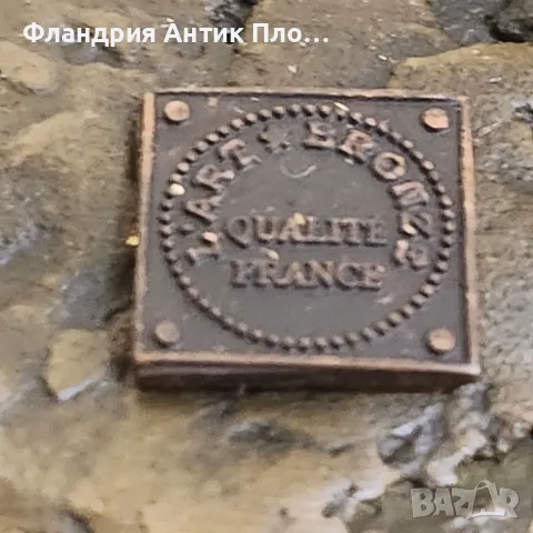 Бронзова скулптура „Експресия“ върху мраморна основа, снимка 4 - Декорация за дома - 49621926