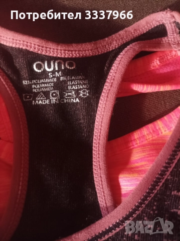 Дамски спортни бюстиета , снимка 3 - Корсети, бюстиета, топове - 52252725