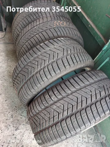 Зимни гуми спорт пакет 255 35 21 и 275 35 21 
