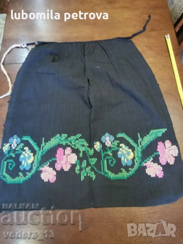 народна носия-престилка