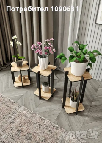 Цветарник-3бря, снимка 5 - Други - 39655587