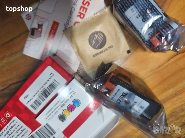 ЧИСТО НОВИ, ЗАПЕЧАТАНИ Emojink PG-575-XL, Комплект 2 бр. Черно мастило PG-575XL за Canon PIXMA, снимка 8 - Консумативи за принтери - 53276695