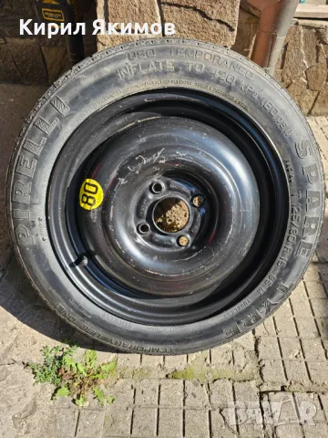 Продавам резервна гума-тип патерица 125/80 R 15 за FORD 