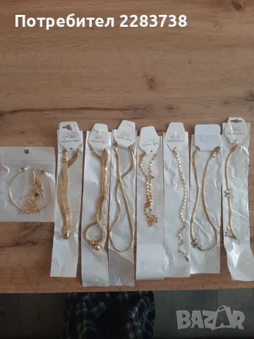Дамски бутикови бижута , снимка 2 - Други - 48755768