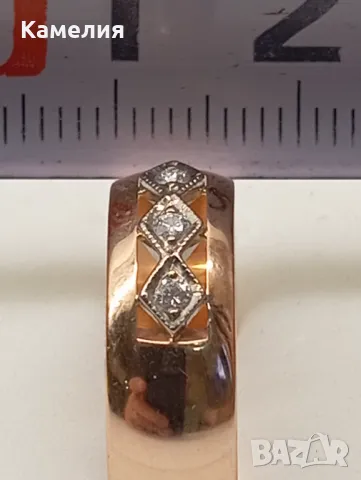 Руско злато , снимка 4 - Пръстени - 48470869