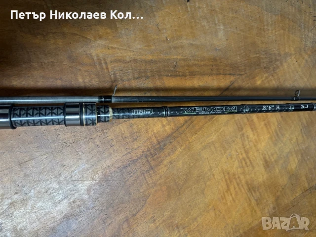 Venom filstar-въдици висок клас, снимка 4 - Въдици - 51313714