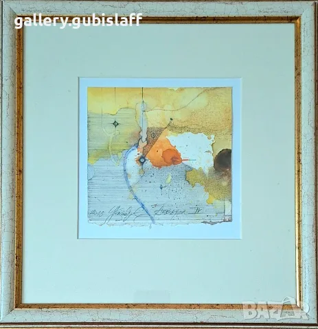 Картина, абстракция, худ. Цв. Казанджиев, 2015 г.