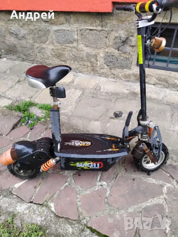 Електрическа тротинетка