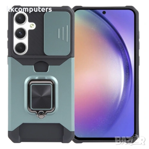 Samsung Galaxy A55 5G Удароустойчив Ring Holder Калъф и Протектор, снимка 2 - Калъфи, кейсове - 53019916